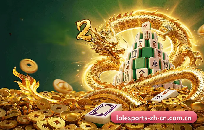 LOL竞猜 APP - LOLESPORTS